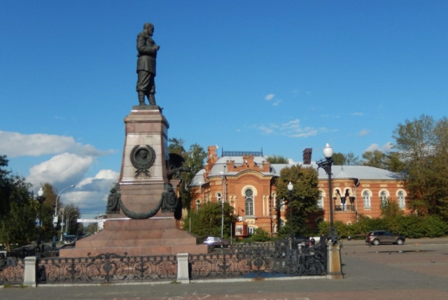 Irkutsk